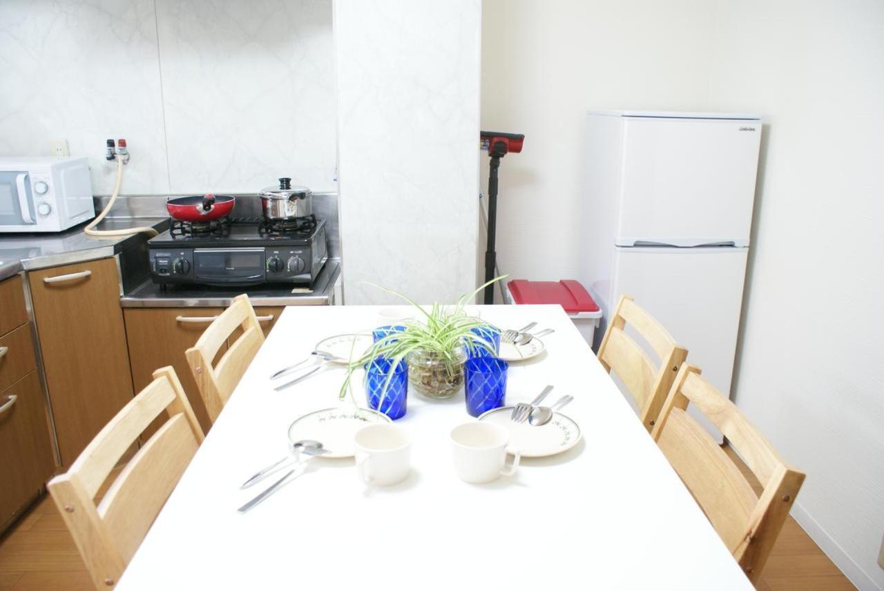 Appartement Soleil Namba *